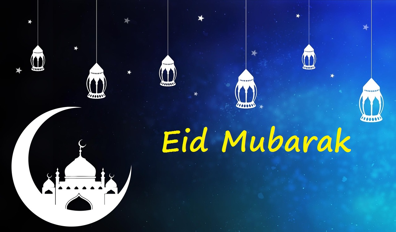 Eid ul Adha Greetings