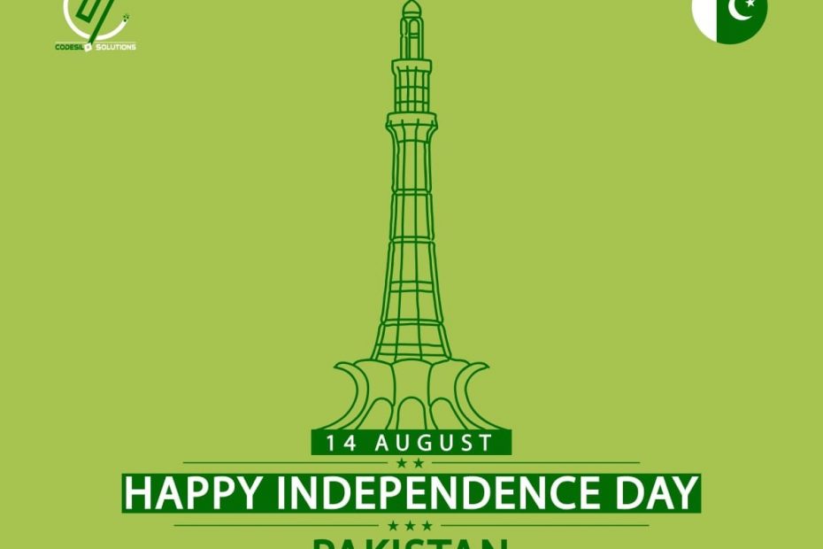 Pakistan independence day wishes
