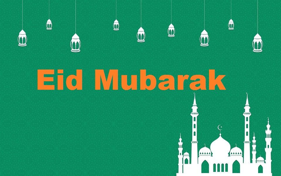 Eid Mubarak 2019