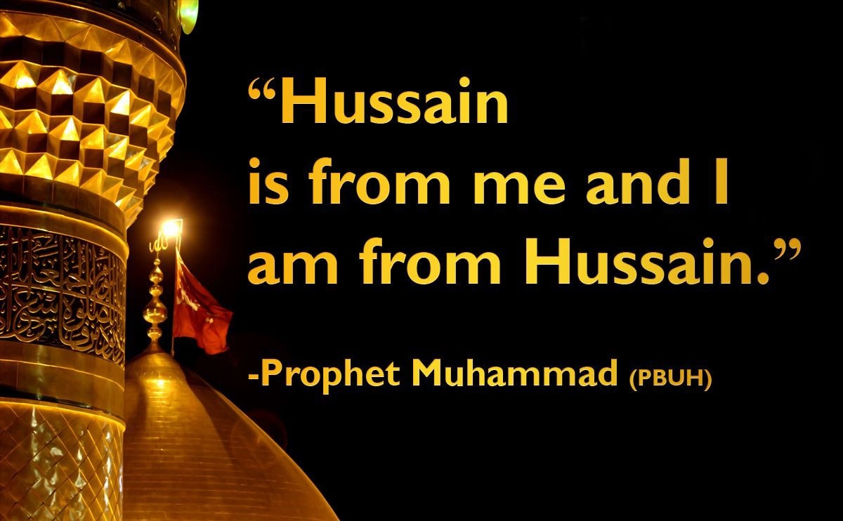 hazrat imam hussain quotes in urdu