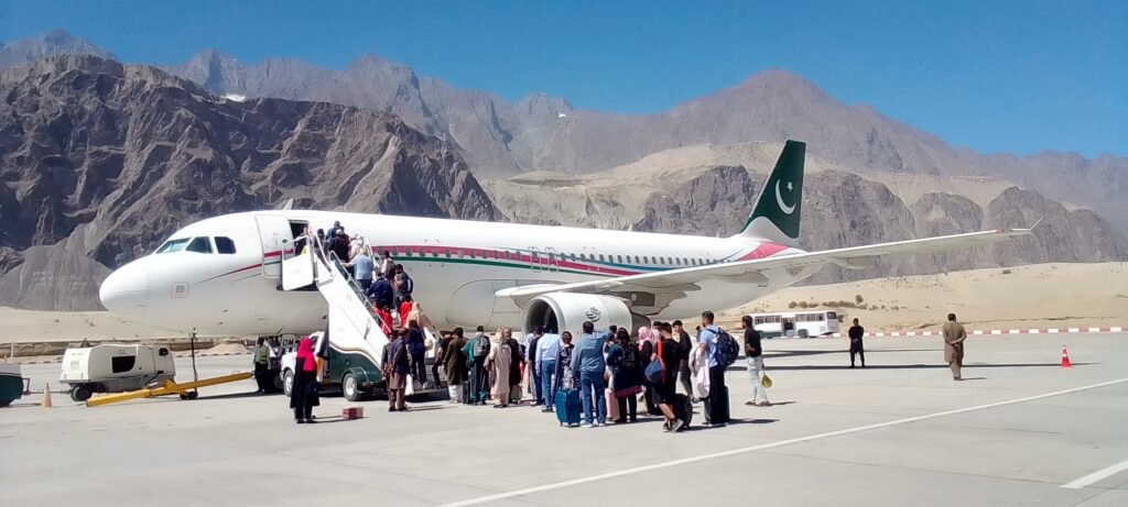 Skardu Airport Flight Status