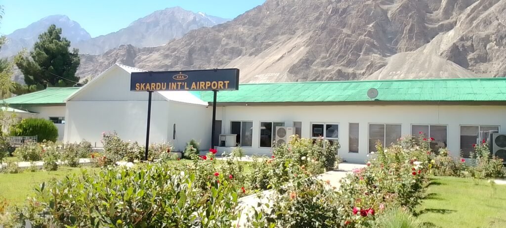 Skardu Airport 