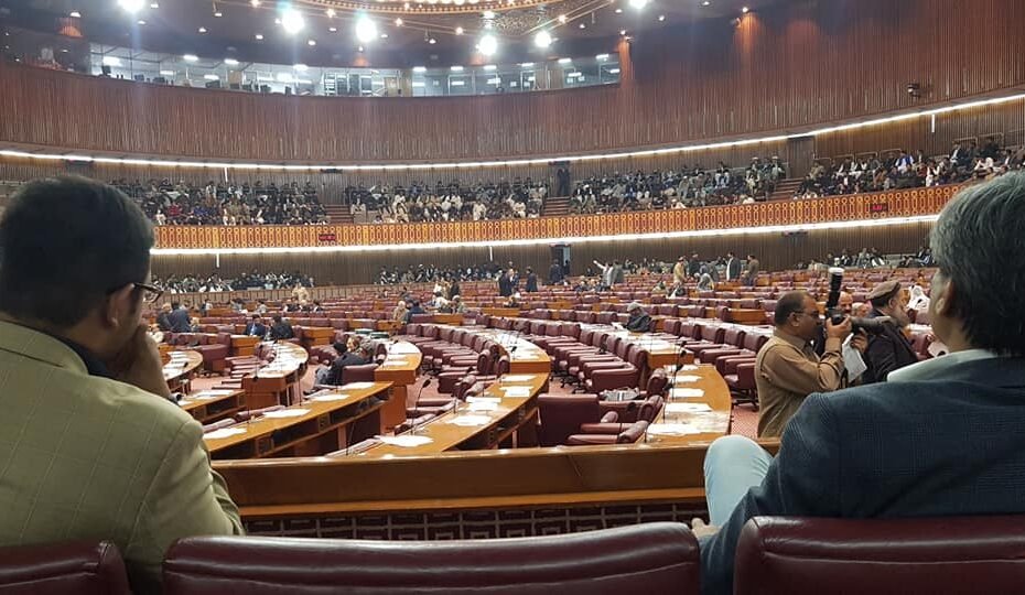 Pakistan Introduces Landmark 26th Constitutional Amendment: Federal Constitutional Court, Environmental Rights, and Judicial Reforms