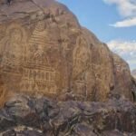 Chilas petroglyphs